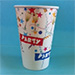 Printed Cups - P33
