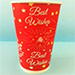 Printed Cups - BW33